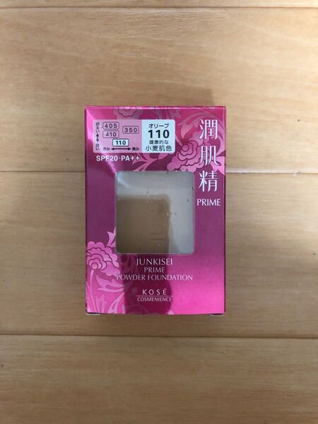 コーセー 潤肌精 プライム パウダーファンデーション 110