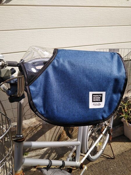 自転車用品 オールシーズンハンドルカバー 防水生地 アルミボア取り外し可なので1年中使える♪【ROUND:杢ネイビー】MARUTO