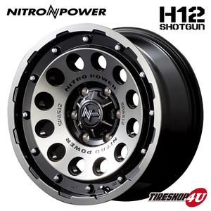 4本セット NITRO POWER H12 SHOTGUN 15x6.0J 6/139.7 +33 ブラッククリア TOYO H30 195/80R15 ホワイトレター ハイエース 200系 バン用