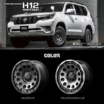 4本セット NITRO POWER H12 SHOTGUN 15x6.0J 5/139.7 -5 ブラッククリア MUDSTAR RADIAL M/T 195/80R15 ホワイトレター ジムニー シエラ_画像4