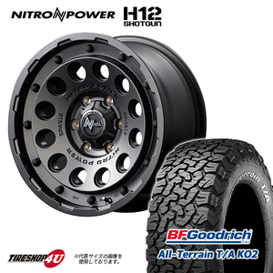 4本セット NITRO POWER H12 SHOTGUN 17x8.0J 6/139.7 +20 バレルブラック BFグッドリッチ オールテレーン T/A KO2 265/65R17 プラド