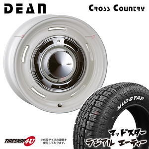 4本セット クリムソン DEAN ディーン クロスカントリー ホワイト 14x4.5J 4/100 +43 MUDSTAR マッドスター ラジアル A/T 165/65R14 軽