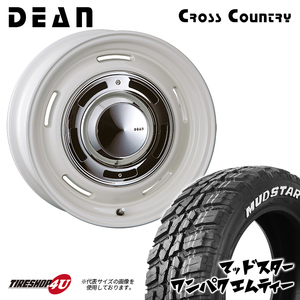 4本セット クリムソン DEAN ディーン クロスカントリー ホワイト 14x5.0J 4/100 +30 MUDSTAR マッドスター ワンパク M/T 155/65R14 軽