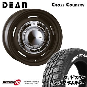 4本セット CRIMSON クリムソン DEAN CROSSCOUNTRY ブラック 15x6.0J 4/100 +42 MUDSTAR wanpaku M/T 185/60R15 ホワイトレター ヤリス