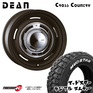 4本セット クリムソン DEAN ディーン クロスカントリー ブラック 15x6.0J 5/108 4/108 +32 MUDSTAR マッドスター ラジアル M/T 195/65R15