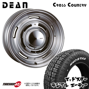 4本セット CRIMSON クリムソン DEAN CROSSCOUNTRY グレー 16x6.0J 4/100 +42 MUDSTAR radial A/T 215/65R16 ホワイトレター