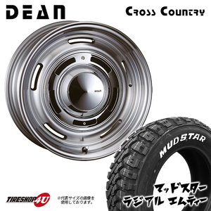 4本セット CRIMSON クリムソン DEAN CROSSCOUNTRY グレー 16x6.0J 4/100 +42 MUDSTAR radial M/T MT 215/60R16 ライズ ロッキー