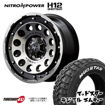 4本セット NITRO POWER H12 SHOTGUN 16x7.0J 5/114.3 +40 ブラッククリア MUDSTAR RADIAL M/T 225/70R16 ホワイトレター デリカD5_画像1