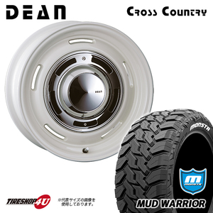 4本セット クリムソン DEAN CROSSCOUNTRY ホワイト 16x7.0J 6/139.7 +15 MONSTA MUD WARRIOR M/T 265/75R16 ホワイトレター