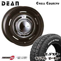 4本セット クリムソン DEAN ディーン クロスカントリー ブラック 16x7.0J 6/139.7 +40 MUDSTAR マッドスター ラジアル A/T 215/65R16_画像1