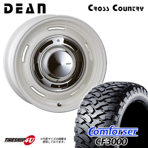 4本セット クリムソン DEAN ディーン クロスカントリー ホワイト 16x8.0J 6/139.7 +0 コンフォーサー CF3000 M/T 285/75R16 FJ