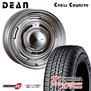 4本セット クリムソン DEAN ディーン クロスカントリー グレー 16x8.0J 6/139.7 +0 ジオランダー A/T G015 275/70R16 ランクル