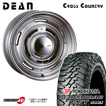 4本セット クリムソン DEAN ディーン クロスカントリー グレー 17x8.0J 6/139.7 +20 ジオランダー M/T G003 285/70R17_画像1