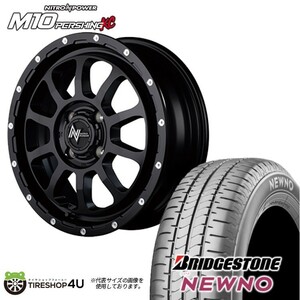 4本セット NITRO POWER M10 PERSHING 14x4.5J 4/100 +45 ブラック BRIDGESTONE NEWNO 低燃費 155/65R14 軽自動車