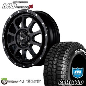 4本セット NITRO POWER M10 PERSHING 14x4.5J 4/100 +45 ブラック MONSTA RT HYBRID R/T 155/65R14 ホワイトレター 軽自動車