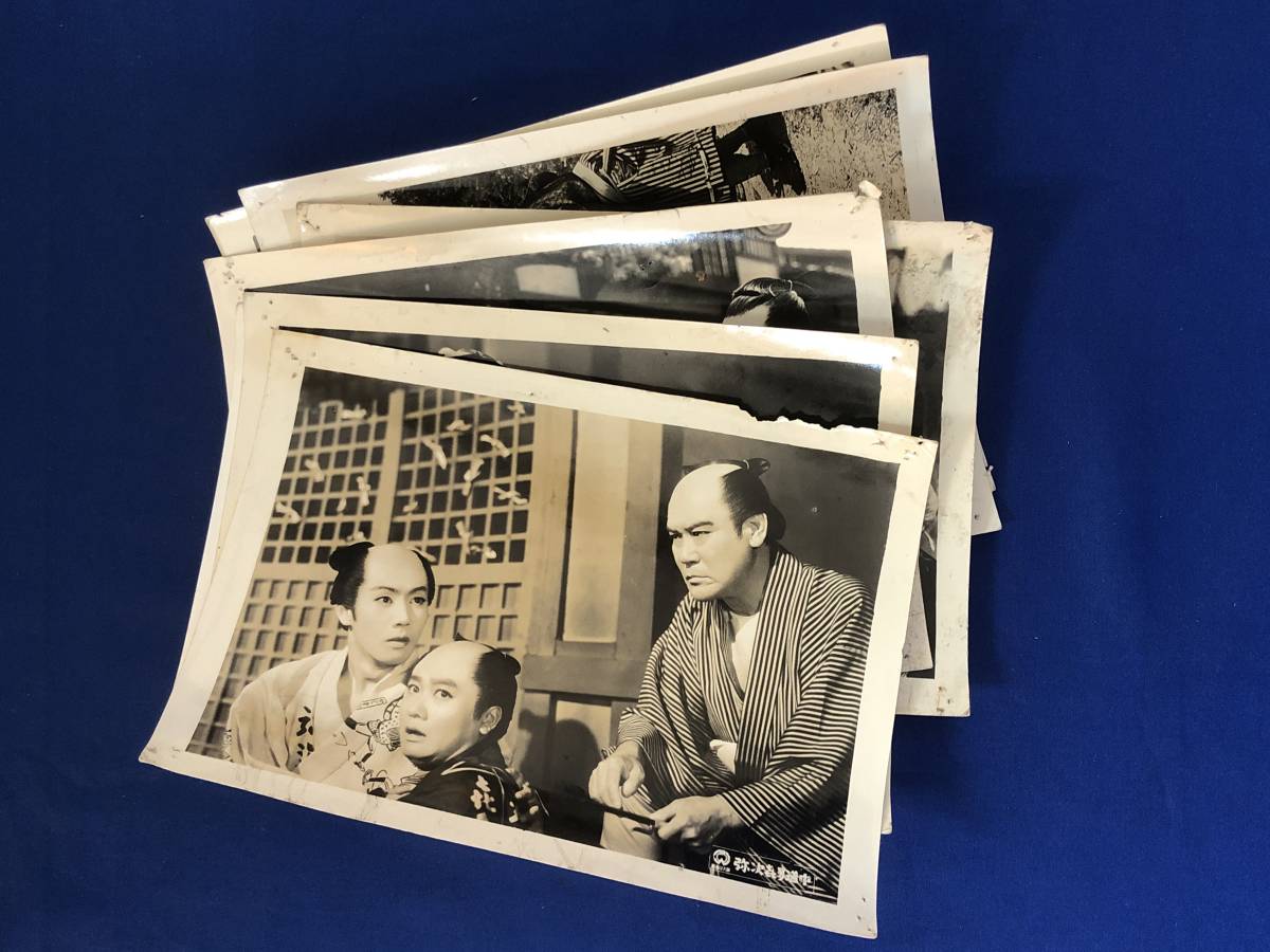 2024年最新】Yahoo!オークション -弥次喜多道中 市川雷蔵の中古品