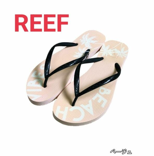 未使用★REEF レディース サンダル 24cm