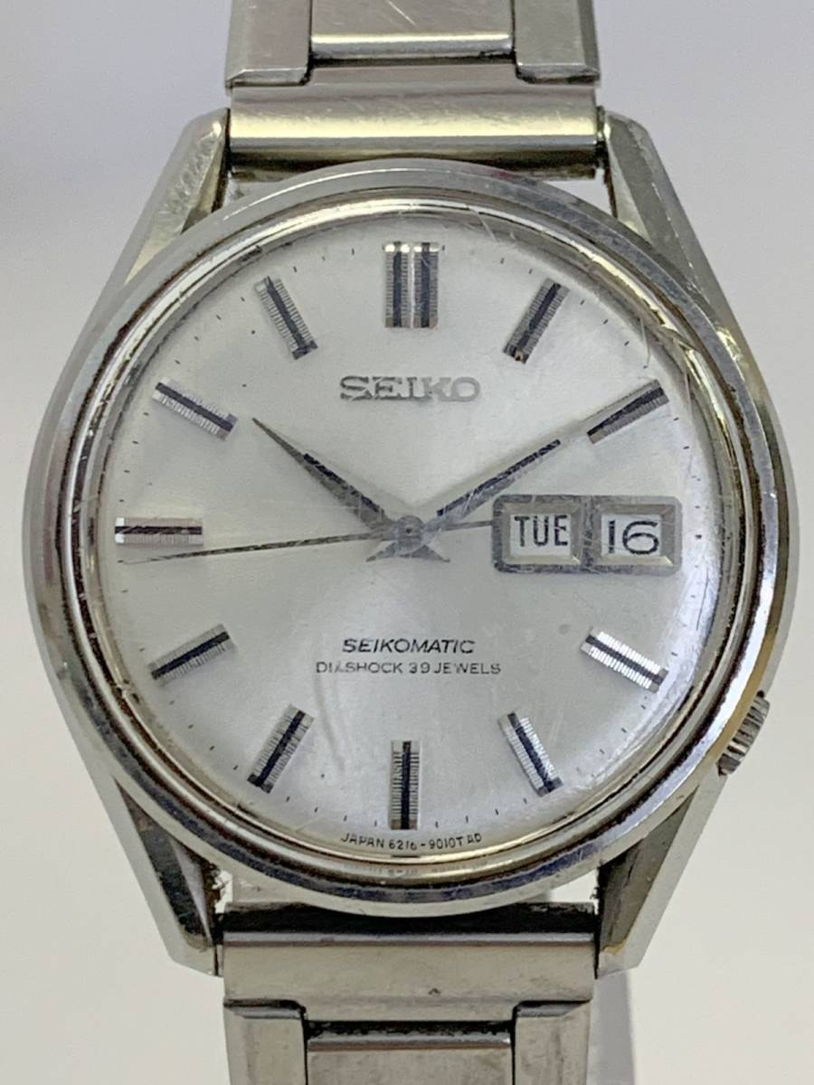 ヤフオク! -「6216-9000」の落札相場・落札価格