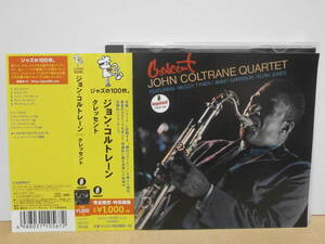 ★John Coltrane Quartet/ Crescent★ジョン・コルトレーン 帯付