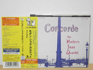 ★The Modern Jazz Quartet /Concorde★M.J.Q.モダン・ジャズ・カルテット 帯付