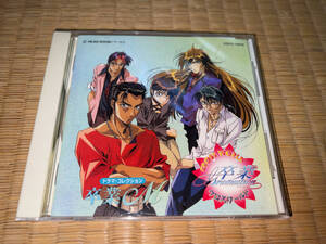 ●CD「卒業クロスワールド・ドラマ・コレクション / 卒業M / COCC-12878」●