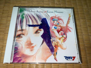 *CD[ Macross 7 Millet n*ji-nasSings Lynn *mimei/ Sakurai Tomo / VICL-576]*