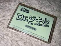 ●TDK「Dr.ジキル HD-30 HEAD DEMAGNETIZER (ヘッド ディマグネタイザ) / カセットオーディオ用 消磁器 (ジャンク品)」●_画像1