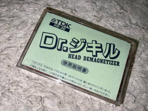 ●TDK「Dr.ジキル HD-30 HEAD DEMAGNETIZER (ヘッド ディマグネタイザ) / カセットオーディオ用 消磁器 (ジャンク品)」●