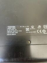 TOSHIBA PAZ85VG-BJA dynabook AZ85/VG　Core i7 6700HQ 2.60GHz 8GB ■現状品_画像8