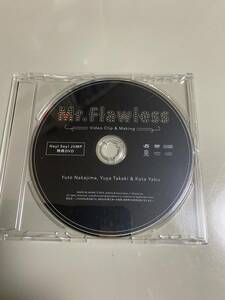 Hey!Say!JUMP 特典DVD「Mr.Flawless」 Video Clip & Making 高木雄也 中島裕翔 薮宏太