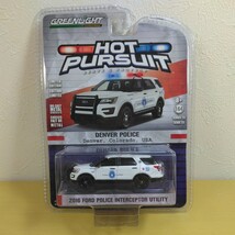 1/64 グリーンライト 2016 FORD POLICE INTERCEPTOR UTILITY ミニカー GREEN LIGHT HOT PURSUIT DENVER POLICE_画像1