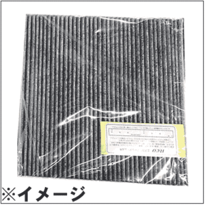 マークIIブリット GX110 GX115 JZX110 JZX115 トヨタ NEO 活性炭配合 高機能エアコンフィルター ATC-2 送料無料
