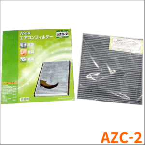 ベリーサ DC5W DC5R マツダ NEO 活性炭配合 高機能エアコンフィルター AZC-2 送料無料