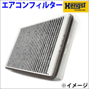 308CC model T7C5FT PEUGEOT air conditioner filter E2979LC Hengsthen Gusto air filter out car imported car for pollen * yellow sand measures free shipping 