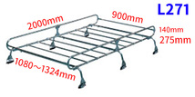 エブリィ DA52V/DA62V/DB52V/DB62V 標準ルーフ ルーフキャリア L271 タフレック TUFREQ キャリア_画像2
