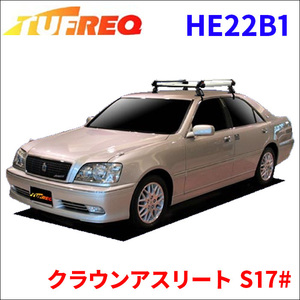 クラウンアスリート S17# 全車 ルーフキャリア HE22B1 タフレック アルミ素材 前後回転パイプ