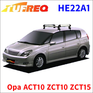 Opa ACT10 ZCT10 ZCT15 全車 ルーフキャリア HE22A1 タフレック アルミ素材 前後回転パイプ