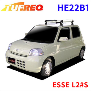 エッセ ESSE L2#S 全車 ルーフキャリア HE22B1 タフレック アルミ素材 前後回転パイプ