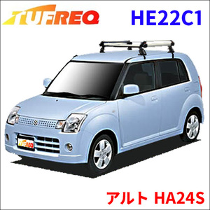 アルト HA24S 全車 ルーフキャリア HE22C1 タフレック アルミ素材 前後回転パイプ