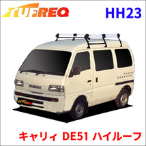 キャリィ DE51 ハイルーフ ルーフキャリア HH23 タフレック TUFREQ キャリア_画像1