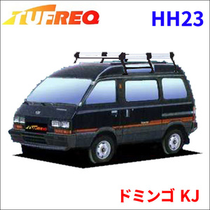 ドミンゴ KJ 全車 ルーフキャリア HH23 タフレック TUFREQ キャリア