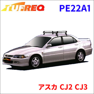 アスカ CJ2 CJ3 全車 ルーフキャリア PE22A1 タフレック TUFREQ キャリア