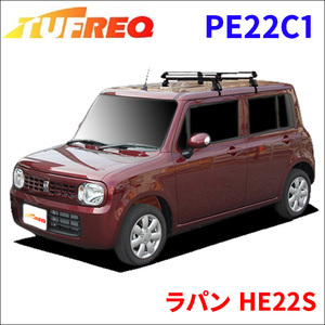 ラパン HE22S 全車 ルーフキャリア PE22C1 タフレック TUFREQ キャリア