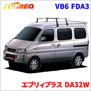 エブリィプラス DA32W 全車 システムキャリア VB6 FDA3 1台分 2本セット タフレック TUFREQ ベースキャリア