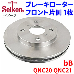 bB QNC20 QNC21 ブレーキローター フロント 500-10014 片側 1枚 ディスクローター Seiken 制研化学工業 ベンチレーテッド