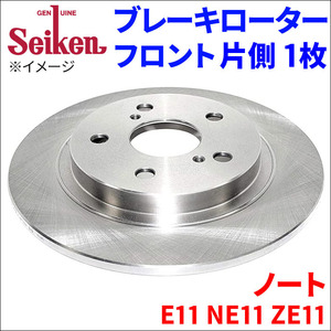 ノート E11 NE11 ZE11 ブレーキローター フロント 500-51002 片側 1枚 ディスクローター Seiken 制研化学工業