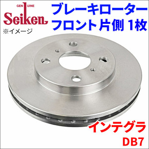 インテグラ DB7 ブレーキローター フロント 500-60004 片側 1枚 ディスクローター Seiken 制研化学工業 ベンチレーテッド