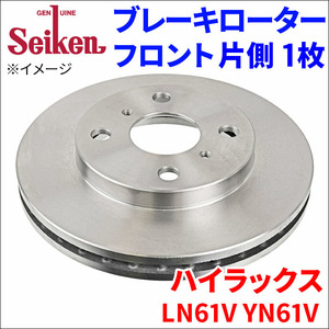 ハイラックス LN61V YN61V ブレーキローター フロント 500-10071 片側 1枚 ディスクローター Seiken 制研化学工業 ベンチレーテッド