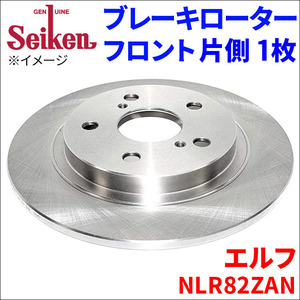 エルフ NLR82ZAN イスズ ブレーキローター フロント 500-80012 片側 1枚 ディスクローター Seiken 制研化学工業