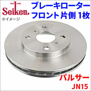 パルサー JN15 ブレーキローター フロント 500-50032 片側 1枚 ディスクローター Seiken 制研化学工業 ベンチレーテッド